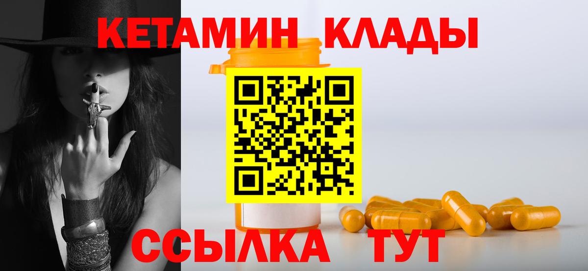 ГАШИШ Ижевск