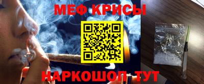 a pvp Гусь-Хрустальный