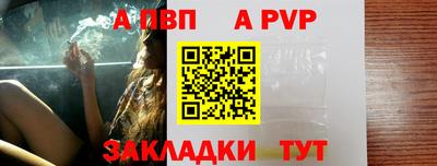 прущий лед Гусев