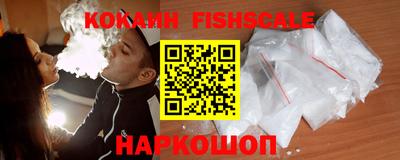 прущий лед Гусев