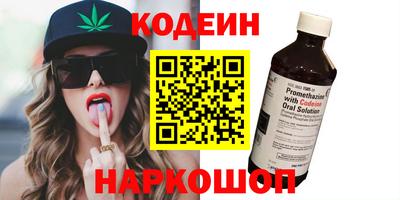 a pvp Гусь-Хрустальный