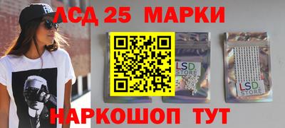 прущий лед Гусев