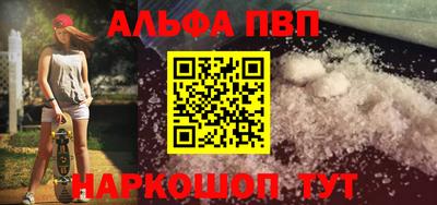 прущий лед Гусев