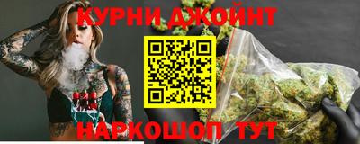 a pvp Гусь-Хрустальный