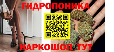 мефедрон Гусиноозёрск
