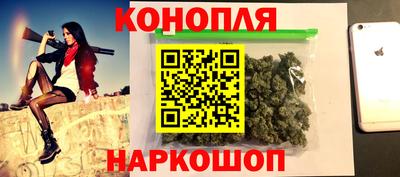мефедрон Гусиноозёрск
