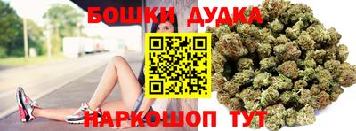 a pvp Гусь-Хрустальный