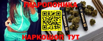 мефедрон Гусиноозёрск
