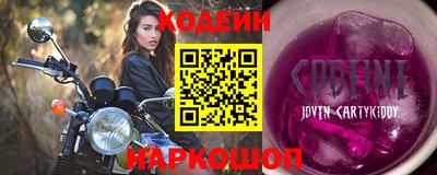 прущий лед Гусев