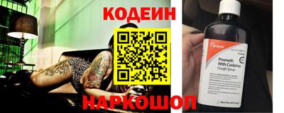 a pvp Гусь-Хрустальный
