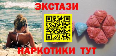 прущий лед Гусев