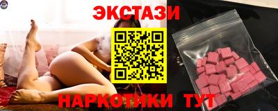 прущий лед Гусев