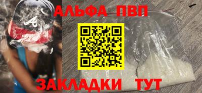 прущий лед Гусев