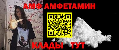 мефедрон Гусиноозёрск