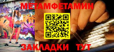 a pvp Гусь-Хрустальный