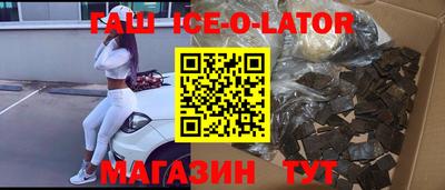 a pvp Гусь-Хрустальный
