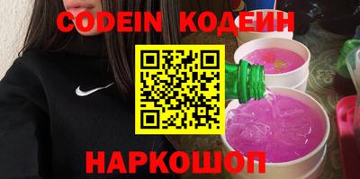 a pvp Гусь-Хрустальный