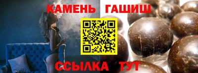 a pvp Гусь-Хрустальный
