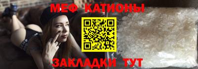 прущий лед Гусев