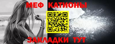 мдпв Абакан