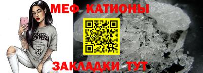 прущий лед Гусев