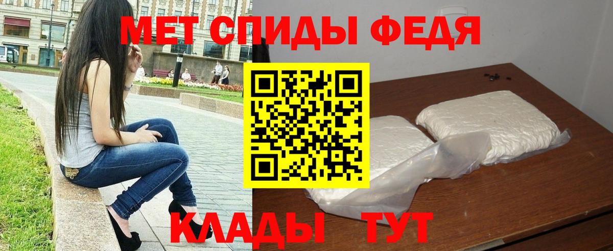 Гашиш Ижевск
